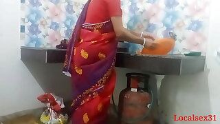 Desi Bengali desi Village Indian Bhabi Kitchen Sexual intercourse In Red Saree ( Official Integument At the end of one's tether Localsex31)